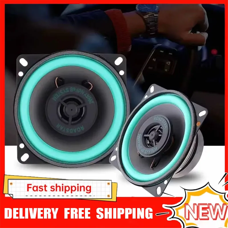 Audio Music Hifi - 4/5/6.5 Inch Car Coaxial Speakers HiFi