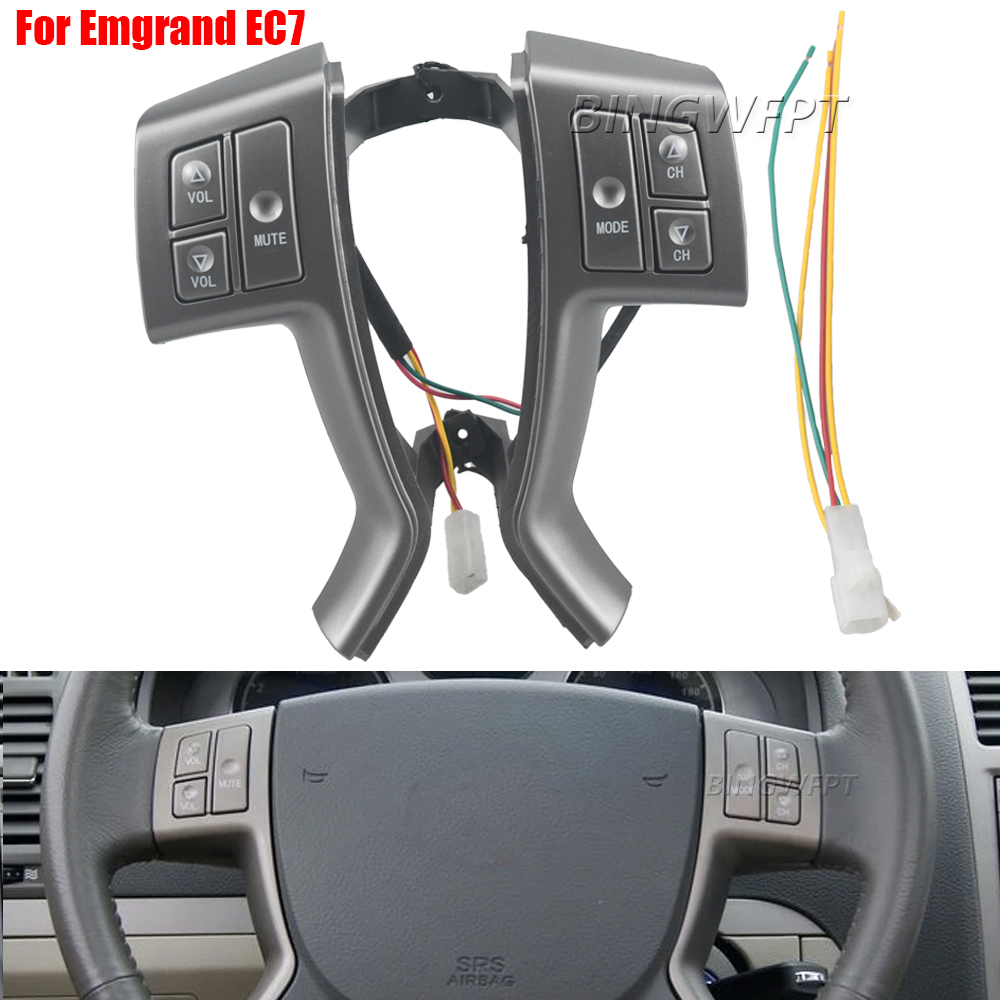 Audio Music Volume - New Multifunctional Steering Wheel Button Switch