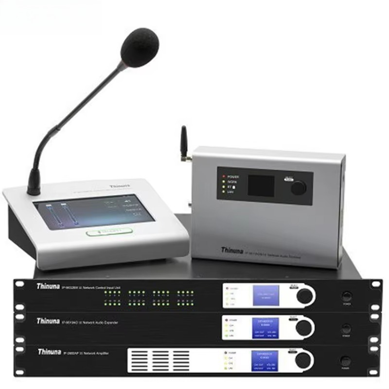 IP-9600 III IP Network School  - Audio Music Software ulasan dan harga