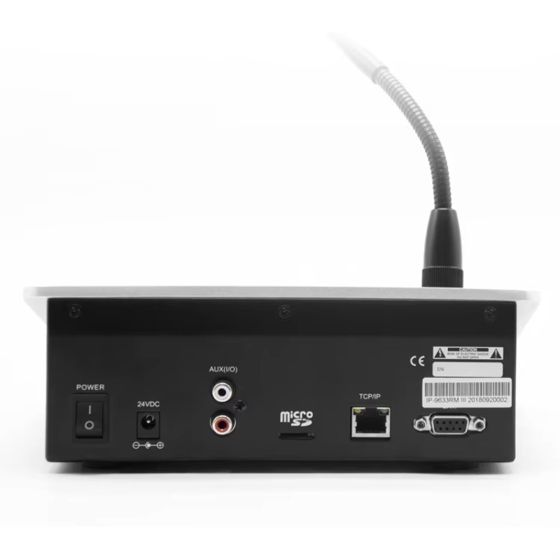 IP-9600 III IP Network School  - Audio Music Software ulasan dan harga