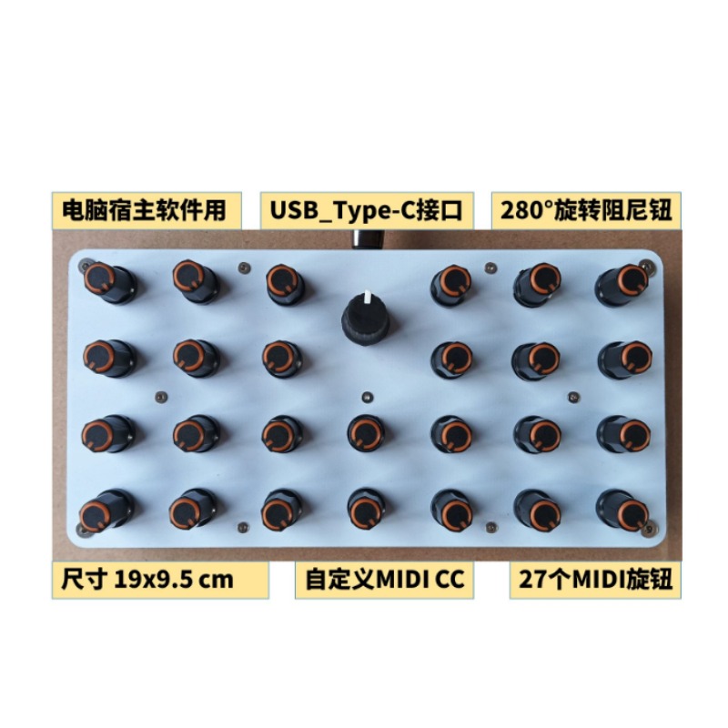 USB C Audio Controller Support - Audio Music Software ulasan dan harga
