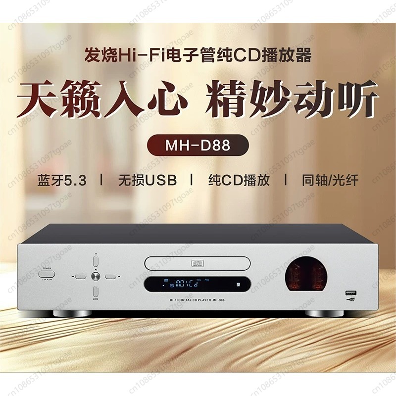 Vacuum Tube Hi-Fi CD Player US - Audio Player With Youtube Music ulasan dan harga