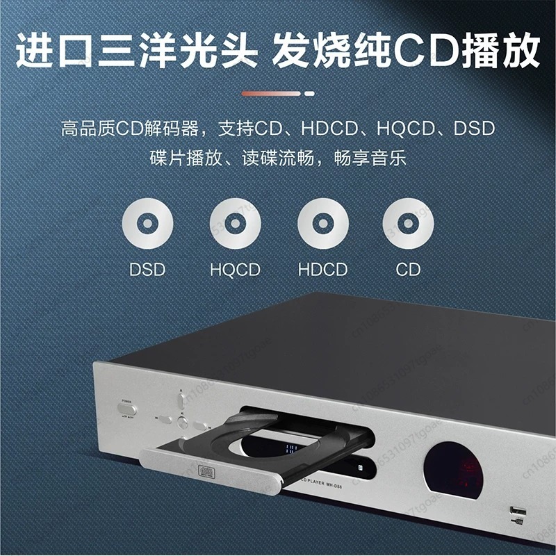 Vacuum Tube Hi-Fi CD Player US - Audio Player With Youtube Music ulasan dan harga