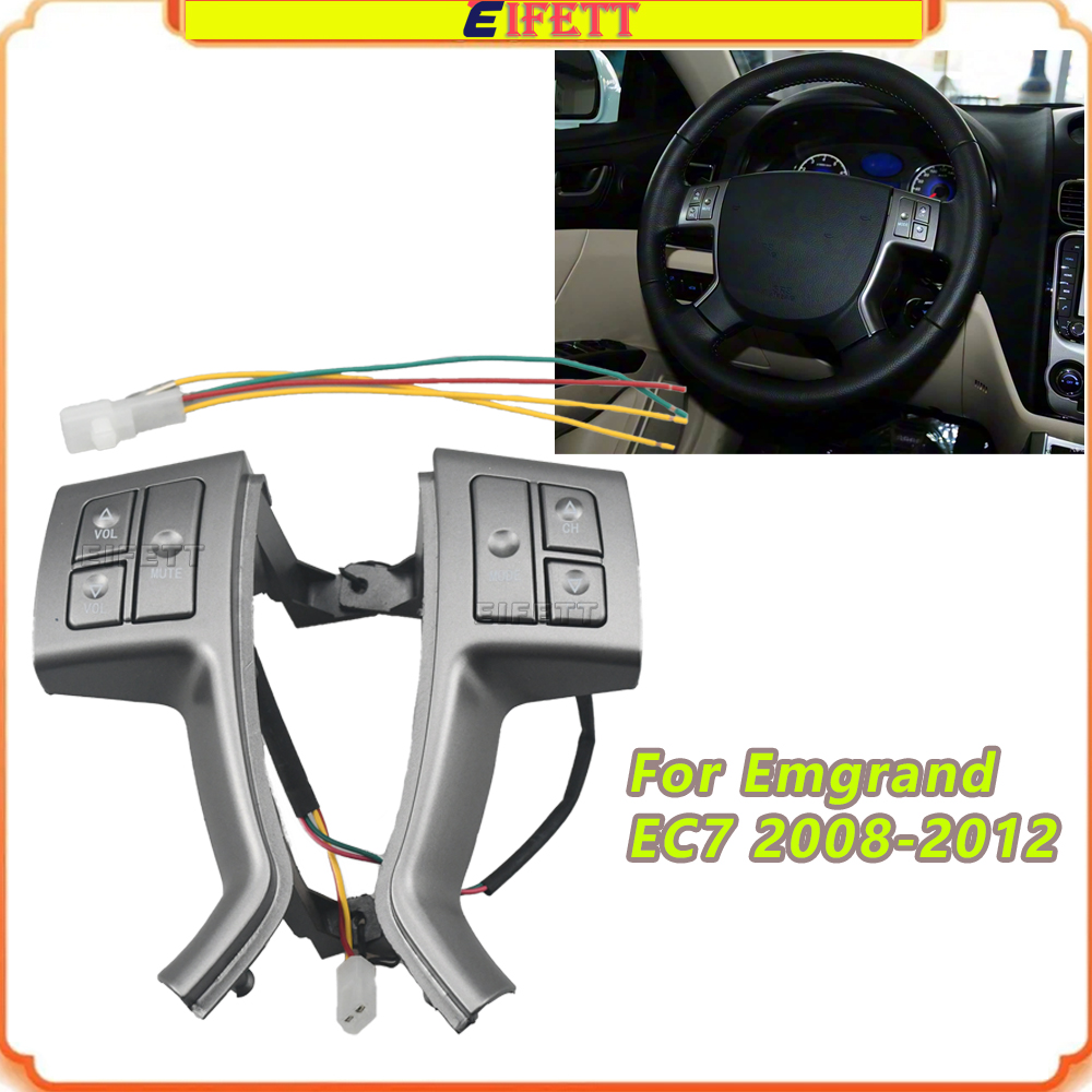 High Quality For Geely For Emg - Audio Music Volume ulasan dan harga