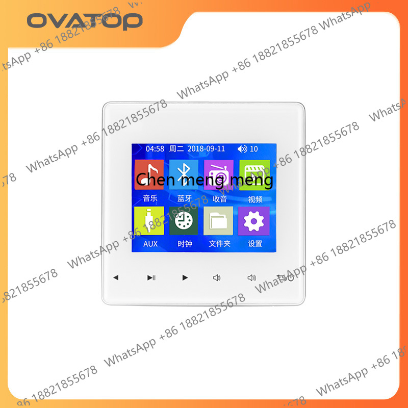 Background music host ceiling  - Audio Music Recognition ulasan dan harga