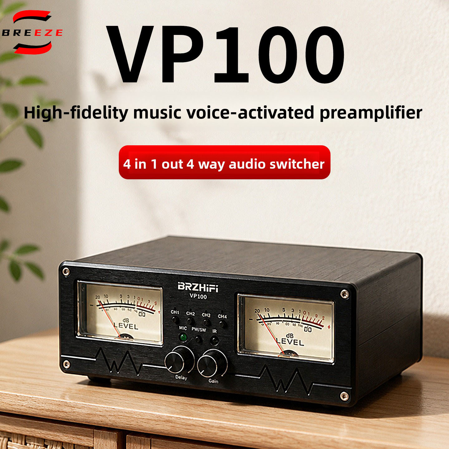BRZHIFI 2027 new VP100 music l - Audio Without Music ulasan dan harga