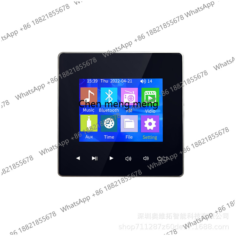 F70 background music host ceil - Audio Music Recognition ulasan dan harga