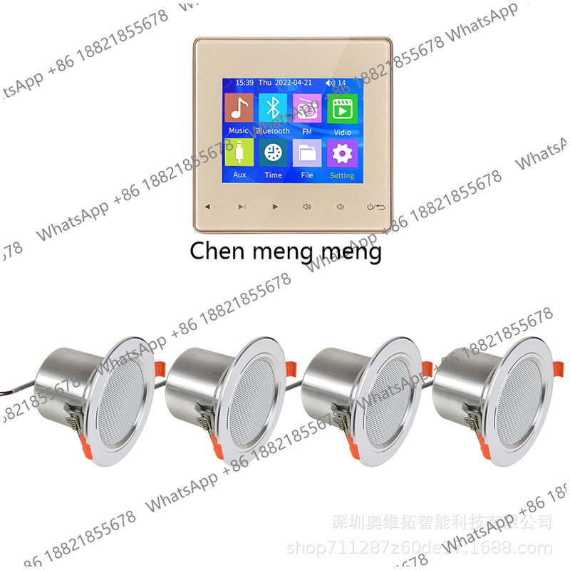 F70 background music host ceil - Audio Music Recognition ulasan dan harga