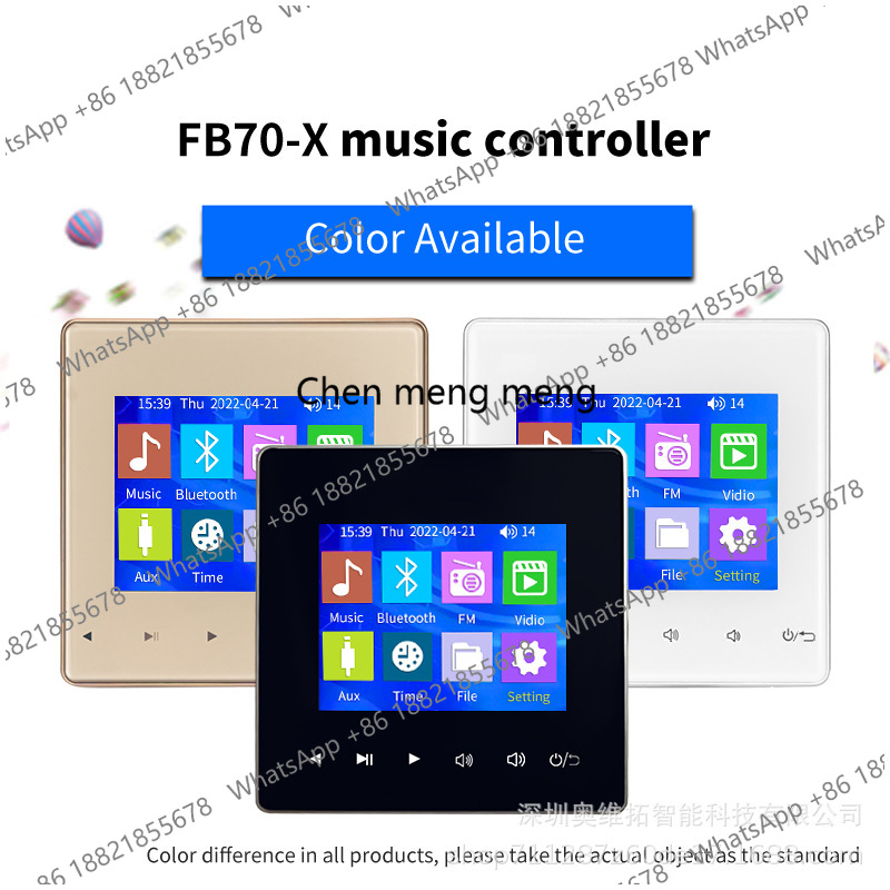 F70 background music host ceil - Audio Music Recognition ulasan dan harga