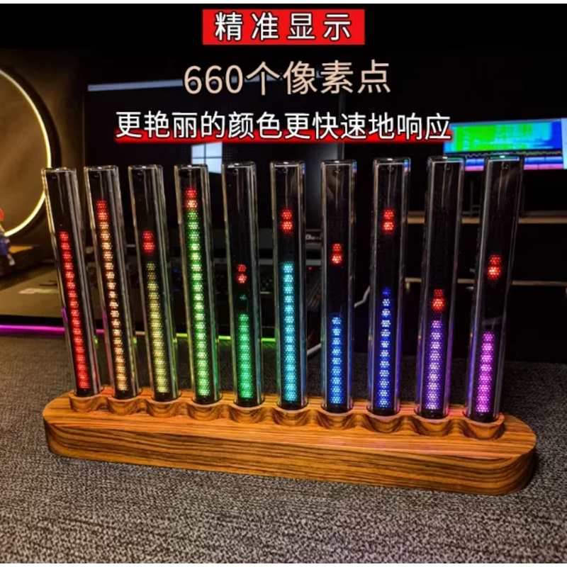 Audio light, sound-activated l - Audio Music In Youtube ulasan dan harga