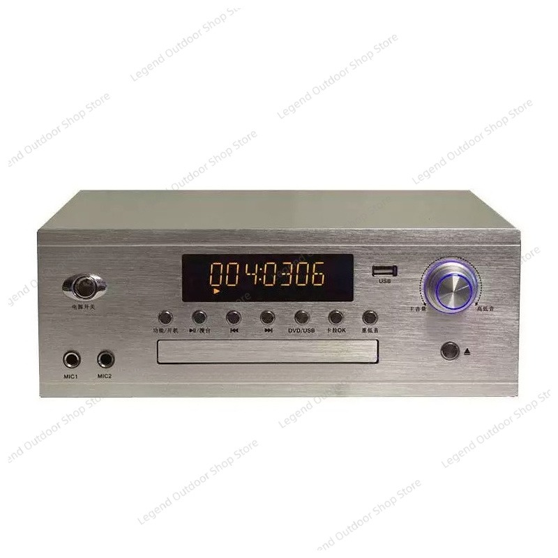 High Power All-in-one Combo Am - Audio Music Hifi ulasan dan harga