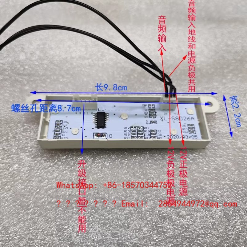 12V Music LED Audio Spectrum D - Audio Music Volume ulasan dan harga