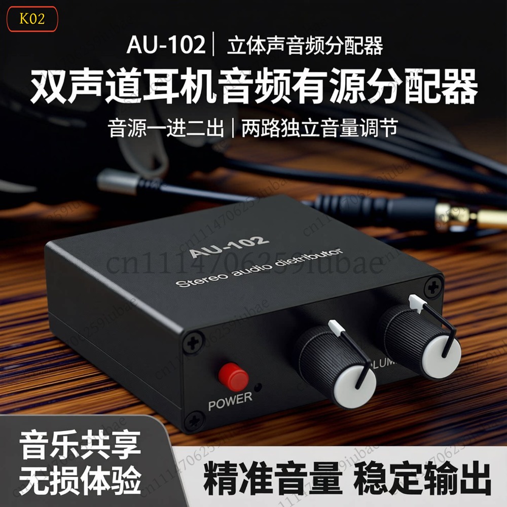 BK_Stereo Audio Active Splitte - Audio Music Volume ulasan dan harga
