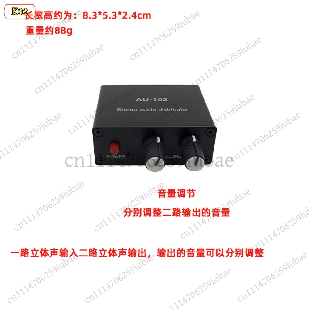 BK_Stereo Audio Active Splitte - Audio Music Volume ulasan dan harga