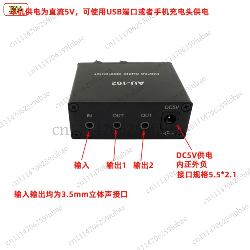 BK_Stereo Audio Active Splitte - Audio Music Volume ulasan dan harga