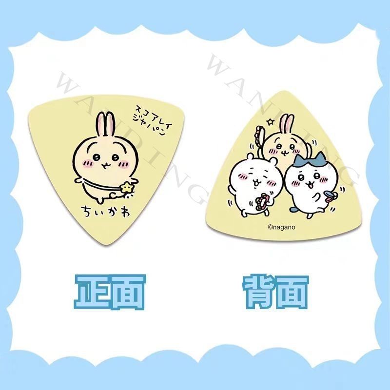 Ins Cute Cartoon Chiikawa Tria - Electric Guitar Pick Pack ulasan dan harga