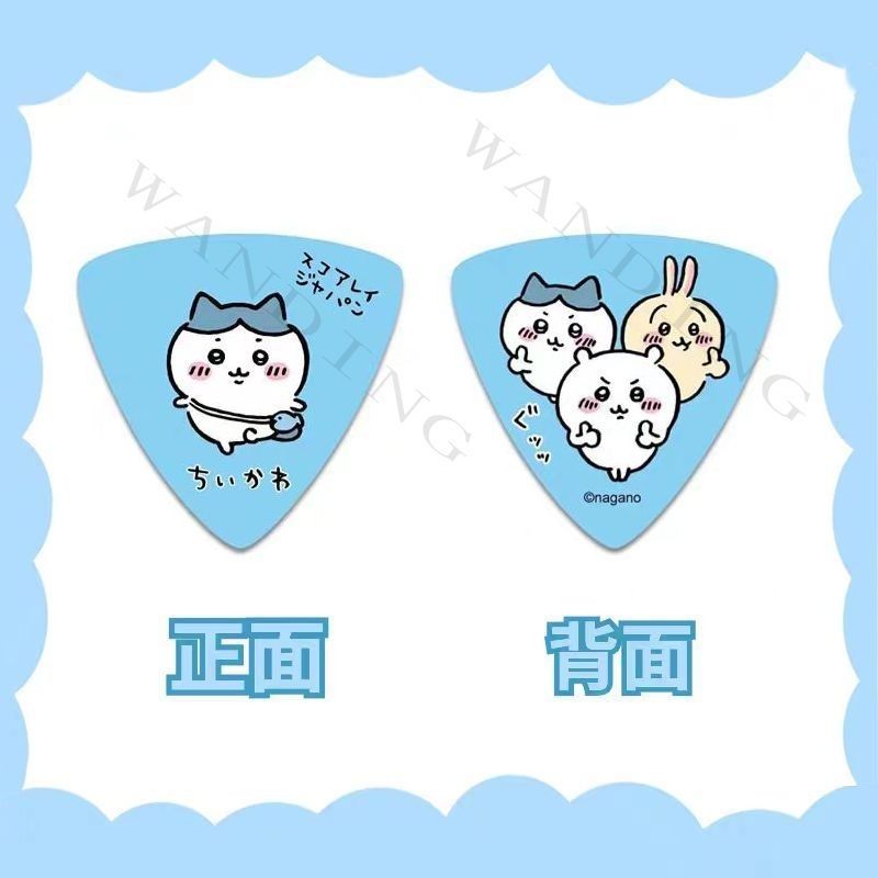 Ins Cute Cartoon Chiikawa Tria - Electric Guitar Pick Pack ulasan dan harga