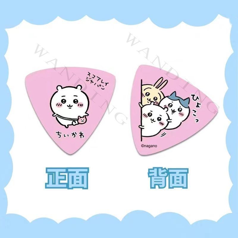 Ins Cute Cartoon Chiikawa Tria - Electric Guitar Pick Pack ulasan dan harga