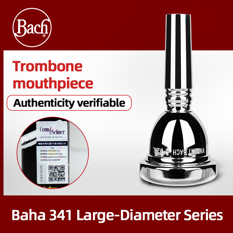 American Bach Tenor Trombone 3 - Trombone Mouthpiece ulasan dan harga