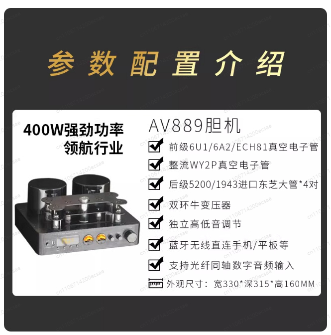 220V 400W * 2 High Fidelity Wi - Audio Music In Youtube ulasan dan harga