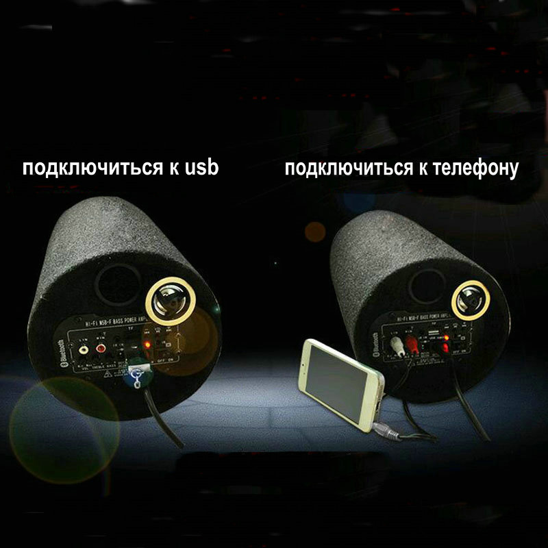 1 Set /Lot 6  Inch 12v 220v Ca - Audio Music In Youtube ulasan dan harga