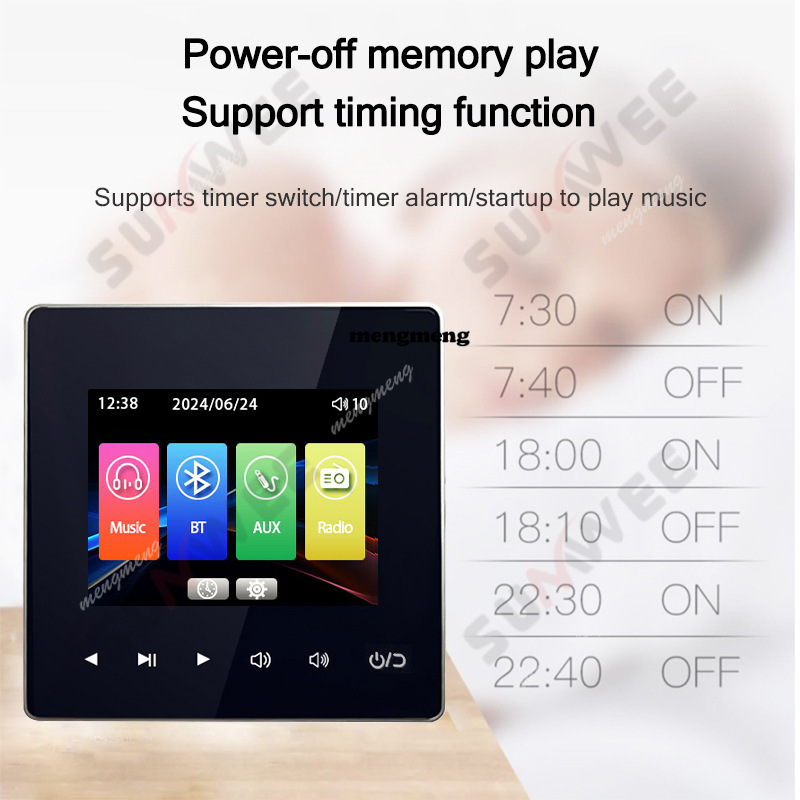86A-3 Background Music Host Ce - Audio Music Recognition ulasan dan harga
