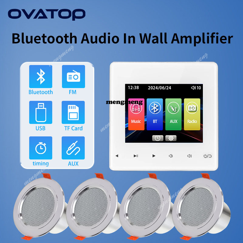 86A-3 Background Music Host Ce - Audio Music Recognition ulasan dan harga