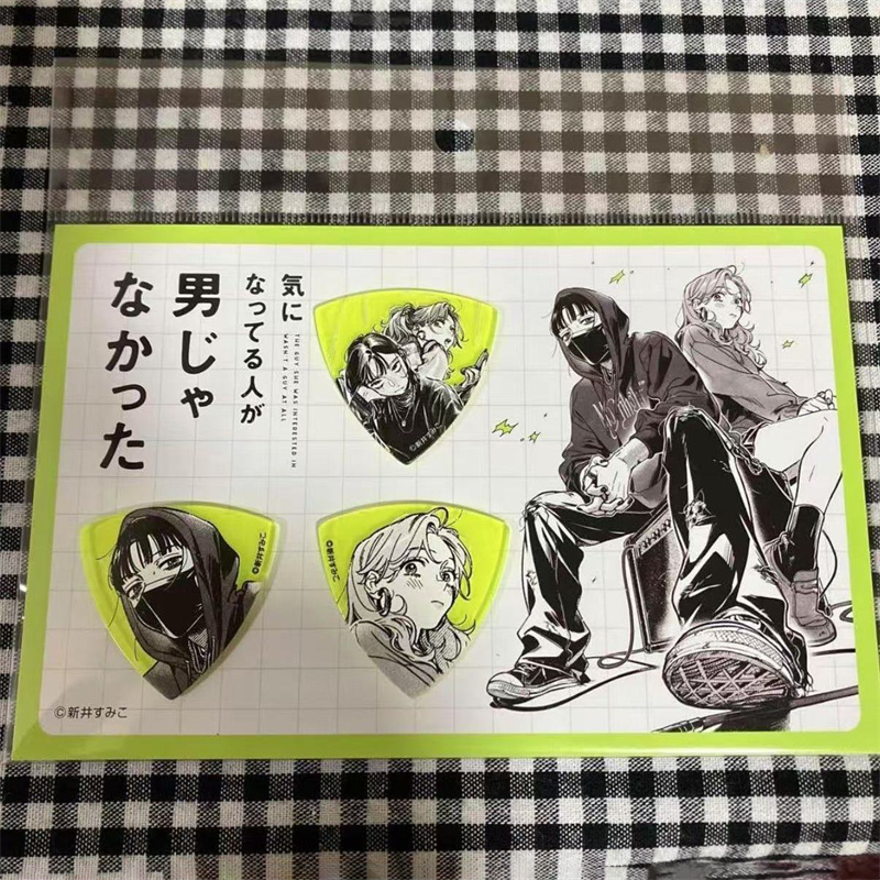 Anime The Guy She Was Interest - Electric Guitar Pick Pack ulasan dan harga